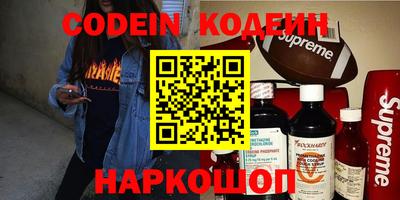 трава Кимры