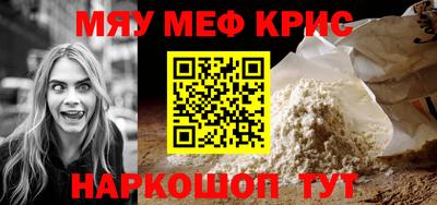 трава Кимры