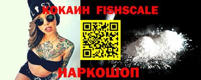 крисы Кинель