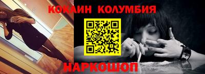 крисы Кинель