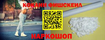 крисы Кинель