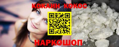 крисы Кинель