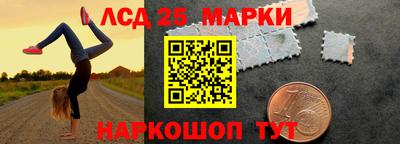 трава Кимры