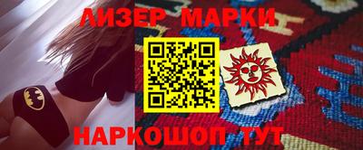 трава Кимры