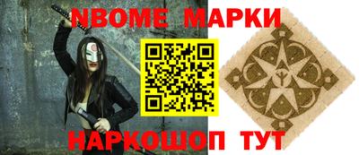 трава Кимры
