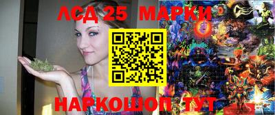 трава Кимры