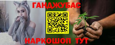 крисы Кинель