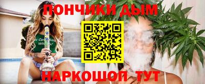 крисы Кинель