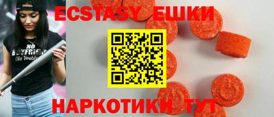 мдпв Кингисепп