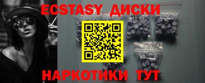 мдпв Кингисепп