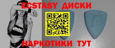 трава Кимры