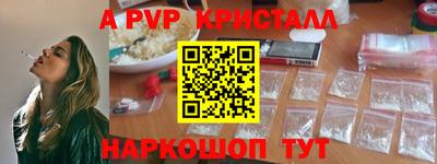 трава Кимры