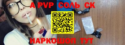 трава Кимры