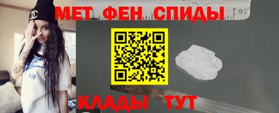 мдпв Кингисепп