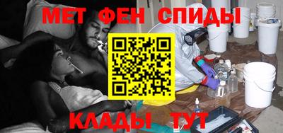 трава Кимры