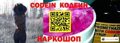 трава Кимры