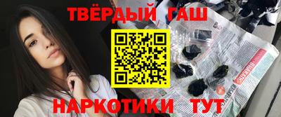 трава Кимры