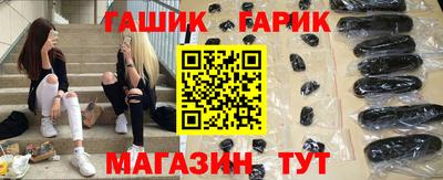 крисы Кинель