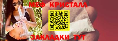 крисы Кинель