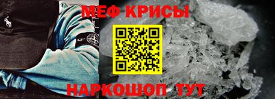 трава Кимры