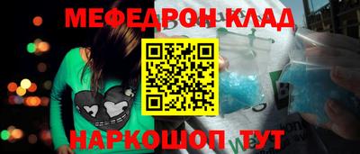 мдпв Кингисепп