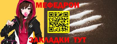 мдпв Кингисепп
