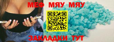 трава Кимры