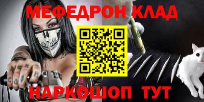 трава Кимры